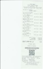 Кассовые чеки с подтверждением в Невинномысске