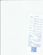 Кассовые чеки с подтверждением в Невинномысске