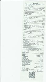 Кассовые чеки с подтверждением в Невинномысске