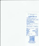 Кассовые чеки с подтверждением в Невинномысске