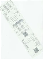 Кассовые чеки с подтверждением в Невинномысске